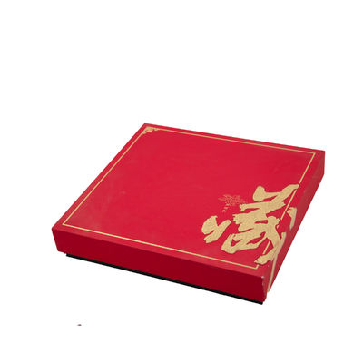 kaufen Custom Printed Eco-Friendly Luxury Packaging Box with Offset Printing for Gift Packaging online manufacture