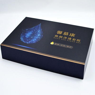 kaufen EVA Insert Luxury Gift Boxes-Kosmetik bestellte Darstellungs-Beschaffenheit voraus online manufacture