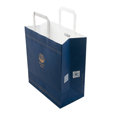 Geschenktüte mit Griff und gedrucktem Logo für Bekleidungsgeschäft Verpackung und Einkaufspapiertüten