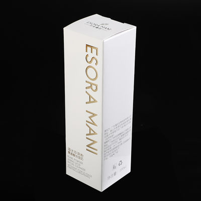 Artpaper-Gewohnheit druckte zusammenklappbaren faltbaren kosmetischen Hautcreme-Farbkasten